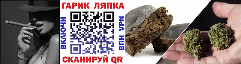 Названия наркотиков Норильск ГАШИШ Конопля kraken вход Мефедрон COCAIN