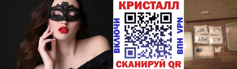 купить   Норильск  АМФ 97% 