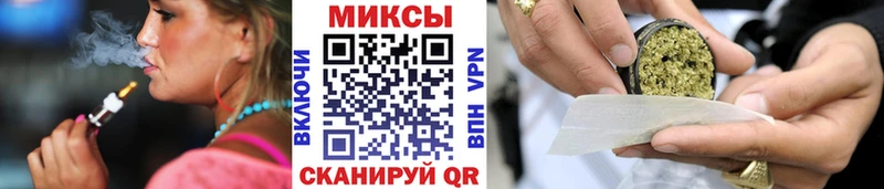БУТИРАТ BDO 33%  продажа наркотиков  ссылка на мегу ONION  Норильск 