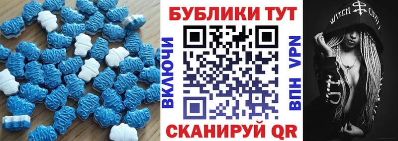 omg как зайти  Норильск  Ecstasy Philipp Plein 