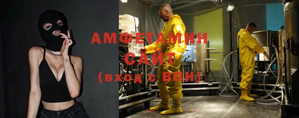хмурый Баксан
