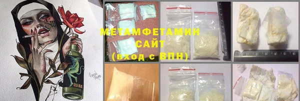 кокс Балахна