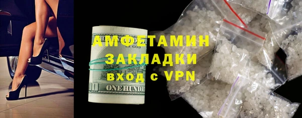 меф Балабаново