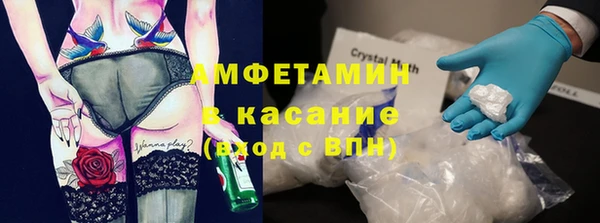 меф Балабаново