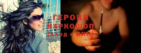 кокс Балахна