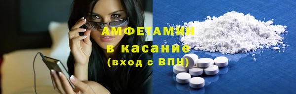 хмурый Баксан