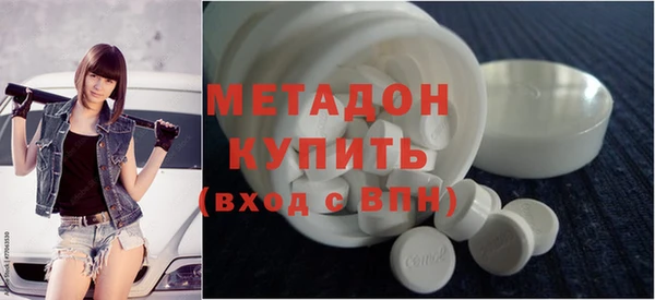 кокс Балахна