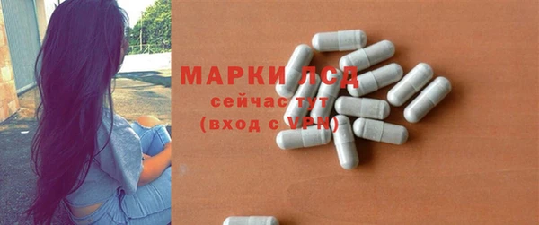 хмурый Баксан