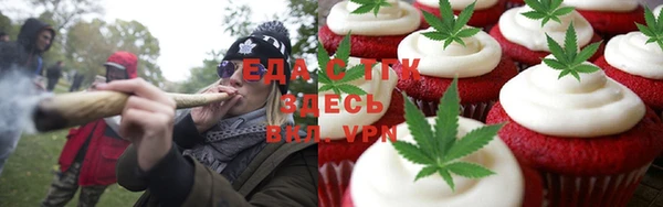 хмурый Баксан