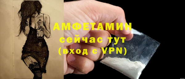 кокс Балахна