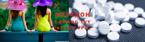 кокс Балахна