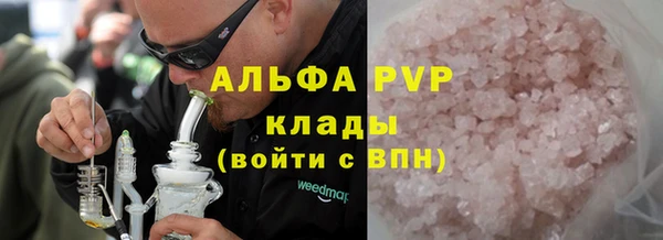 хмурый Баксан