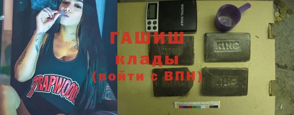 хмурый Баксан