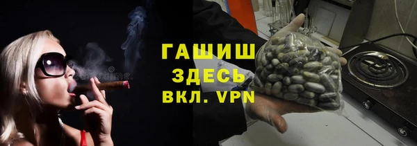 меф Балабаново