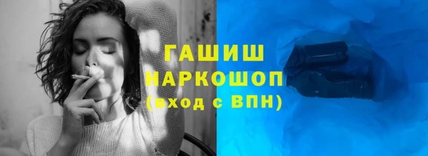 меф Балабаново