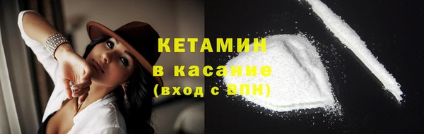 хмурый Баксан