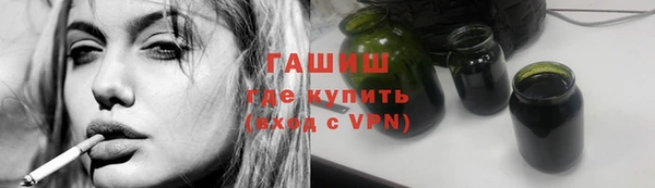 хмурый Баксан