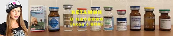 меф Балабаново