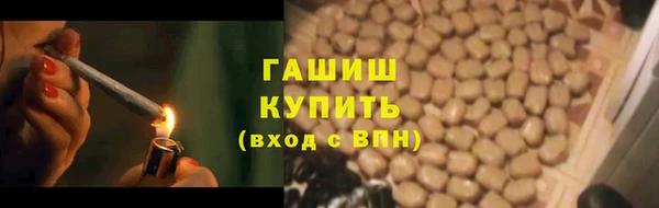 хмурый Баксан