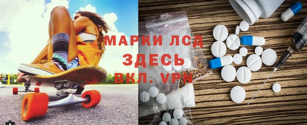 кокс Балахна