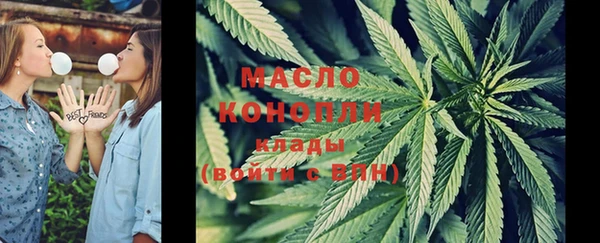 хмурый Баксан