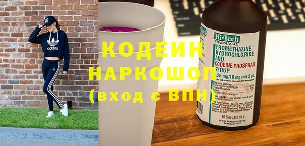 меф Балабаново