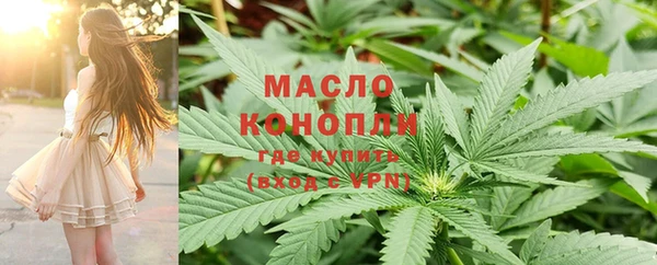 хмурый Баксан