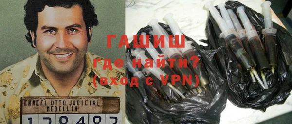 меф Балабаново