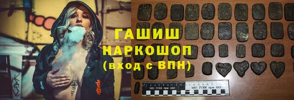 кокс Балахна