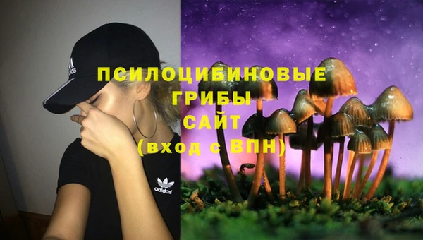 меф Балабаново