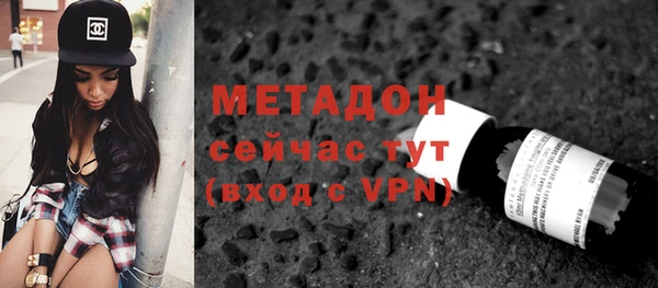 кокс Балахна