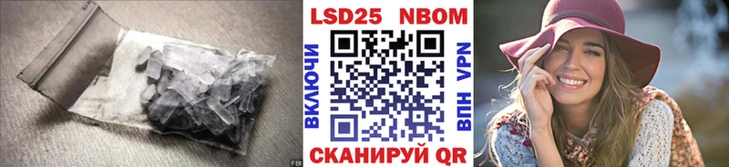 Лсд 25 экстази кислота  Норильск 