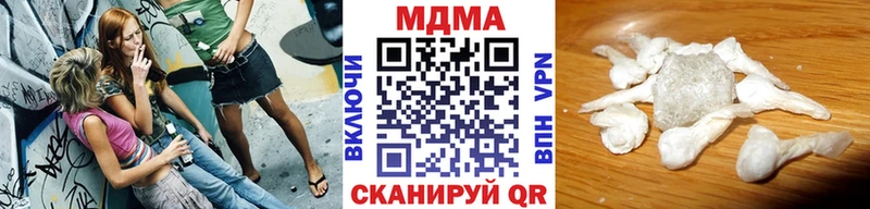 MDMA crystal Норильск