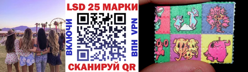 что такое   мориарти телеграм  Марки NBOMe 1,5мг  Норильск 