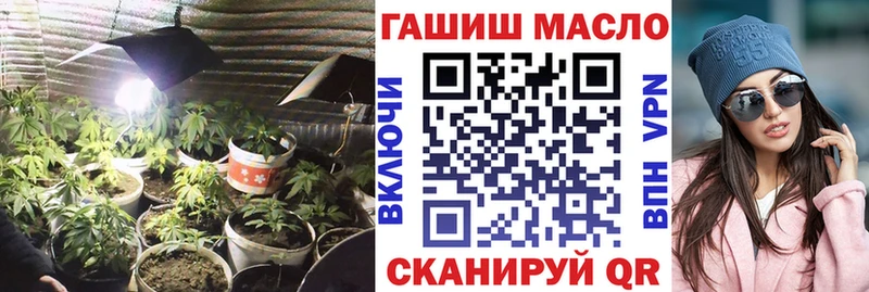 ТГК жижа  это как зайти  Норильск  как найти наркотики 